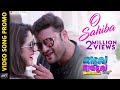 O Sahiba Video Song Promo Kabula Barabula Searching Laila Odia Movie Anubhav Mohanty Elina