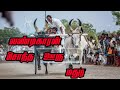 Vandi Karan Sontha Uru ️ Managara Kaval Movie Songs Vandi Karan