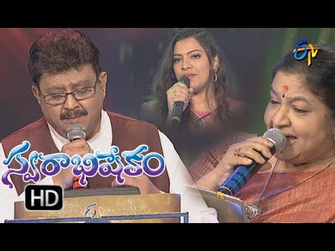 Swarabhishekam |31st December 2017 | Full Episode | ETV Telugu