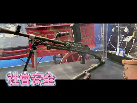 video-image