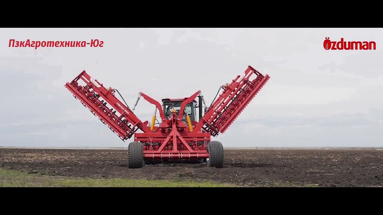 Культиватор предпосевной Ozduman Vibcom