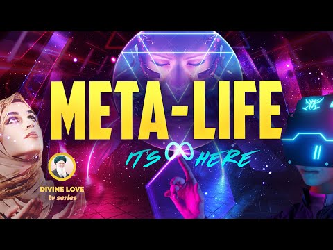 METAVERSE, VR LOVE + SORCERY | SECRETS OF MANIFESTATION | DAJJAL REALM | Sufi Meditation Center E231