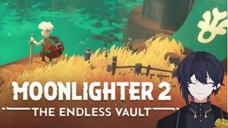 [新作]ダンジョン潜って商売する#2　【MoonLighter2】
