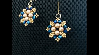 Серьги из Бисера.