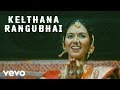 Aval Peyar Tamilarasi - Kelthana Rangubhai Video | Jai, Nandhagi | Vijay Antony