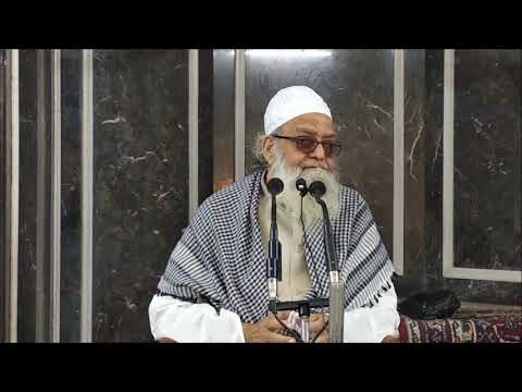 LAL DADA MASJID QARI FAZLUR RAHMAN SB 01-FEB-2019