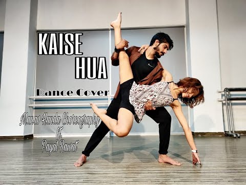 Payal Rawat Kaise Hua D...