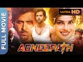 Agneepath Hrithik Roshan Sanjay Dutt Rishi Kapoor Priyanka Chopra Superhit Hindi Movie HD