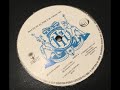 Bliss New Dawn (N-Rich Mix)