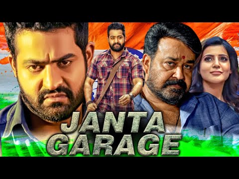 Janata Garage (HD) रिपब्लिक डे स्पेशल हिंदी डब्ड एक्शन मूवी |Jr NTR, Mohanlal, Samantha,Nithya Menen