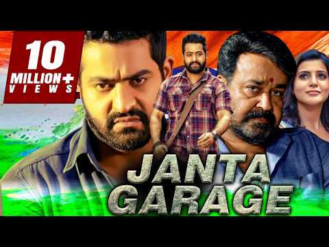 Janata Garage (HD) रिपब्लिक डे स्पेशल हिंदी डब्ड एक्शन मूवी |Jr NTR, Mohanlal, Samantha,Nithya Menen