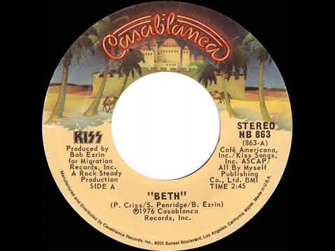 1976 HITS ARCHIVE: Beth - Kiss (stereo 45)