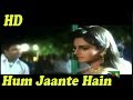 Hum Jaante Hain With Jhankar HD Khilona Vinod Rahod Alka Yagnik