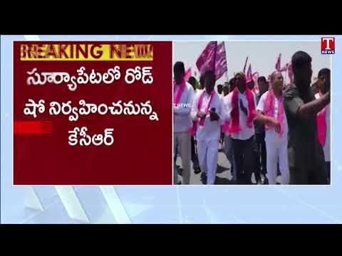 BRS MP Candidate RS Praveen Kumar Election Campaign In Kalwakurthy | T News Teluguvoice