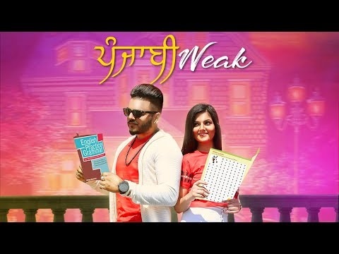 Punjabi Weak