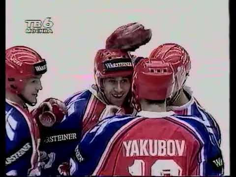 Россия - Швейцария (25.04.1995) ЧМ обзор