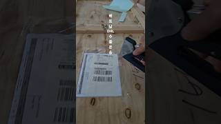 베트남 호치민 DHL 수출운송