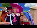 Tembel Kasaba S01E19 Prens Cimrici