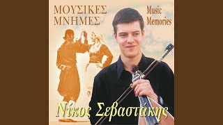 Ela san exeis oreksi