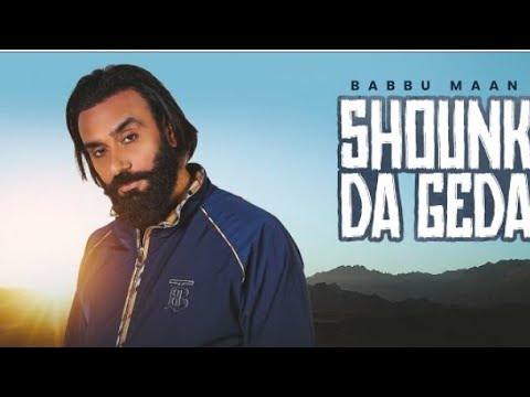 Shounk Da Geda