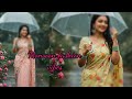 Beautiful Saree Fashion In Rain Saree Fashionstyle
