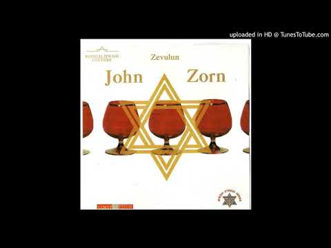 John Zorn - ner tamid