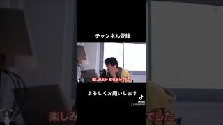 - ひろゆき QuizKnockとコラボ#ひろゆき #ひろゆき切り抜き #切り抜き