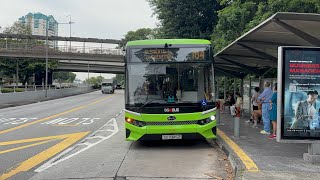 SMRT Buses BYD BC12A04 [SG3345Z] on Service 184 departing Bus Stop 42089