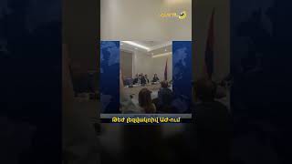 Թեժ լեզվակռիվ ԱԺ-ում