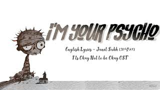 Download lagu JANET SUHH (자넷서) - 'I'M YOUR PSYCHO' LYRICS [ENG] mp3