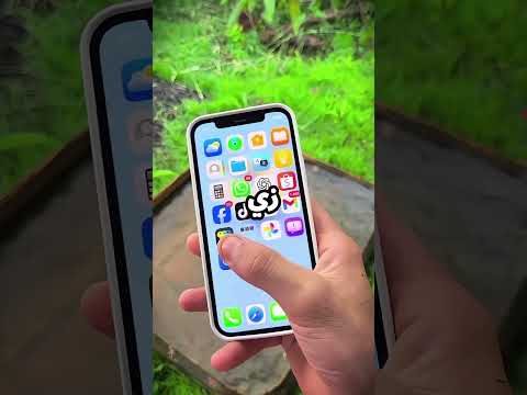 ليه الناس لسه بتستخدم الآيفون؟ رغم ان موبايلات الأندرويد دايمًا مواصفاتها أعلى. #shorts