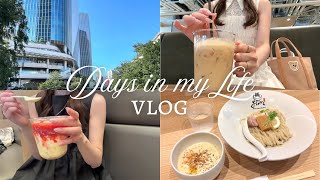 【Vlog】都内OLの日常🎀｜美容院💇🏻‍♀️,Newowan高輪✨,表参道ランチ🍜,ネイル💅,ウェン活🍔