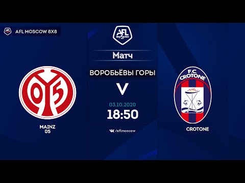AFL20. Euroleague C3. Day 10. Mainz 05 - Crotone