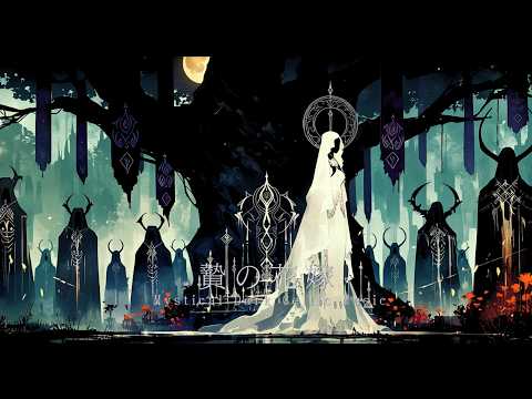 Mystical Dark Celtic Music &ndash; The Sacrificial Bride&rsquo;s Wedding｜Female Vo・Work BGM