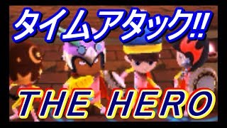 【スナックワールド トレジャラーズ】 ～最 終 回～ 『Ｇ級リアルタイムアタック!!!』THE・ブタメンヒーロー！【攻略実況：40】 | SNACK WORLD