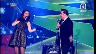 The Lucky Duckies "Baby It's Cold Outside" @ Natal dos Hospitais 2014