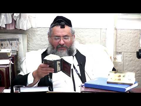החיד"א אברג'ל – שיעור הלכה ותניא יומי