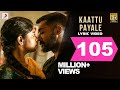 Soorarai Pottru - Kaattu Payale Lyric | Suriya, Aparna | G.V. Prakash Kumar | Sudha Kongara Soorarai Pottru - Kaattu Payale Lyric | Suriya, Aparna | G.V. Prakash Kumar | Sudha Kongara