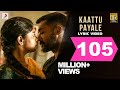 Soorarai Pottru - Kaattu Payale Lyric | Suriya, Aparna | G.V. Prakash Kumar | Sudha Kongara