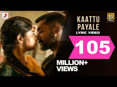 kaattu payale song lyrics Thumbnail