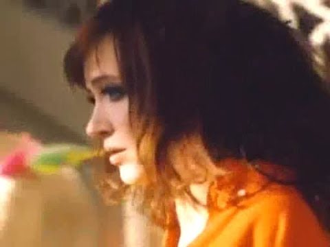 Cuff Links - Heather (1969)