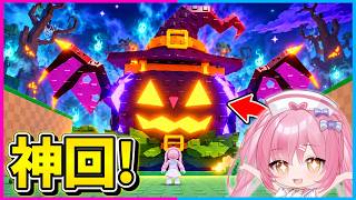【ロブロックス】Divineより強い卵が出た！ハロウィン限定の卵を盗みまくるロブロックス！！！【Roblox/ブレインロット/ネオンch/ゆっくり実況】
