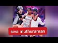 Rendu Pondati Tamil Webseries Coming Soon