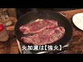 ビーツ（ビート）スーパー野菜の人気レシピ6選！注目の栄養価 ...