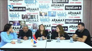 Մեր հավաքած փաստերի հիման վրա ասելիք ունենք, մինչև վերջ գալու ենք. զոհված զինվորների ծնողներ: Լրաբեր
