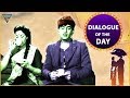 Weekend Special Dialogue Of The Day Raj Kapoor Nargis Shree 420 Best Scenes Eagle Hindi