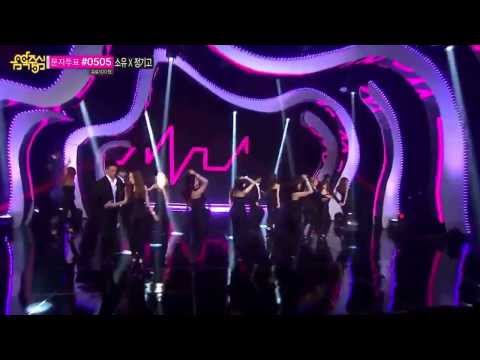 HD [20140315] SNSD - Mr Mr MBC Music Core