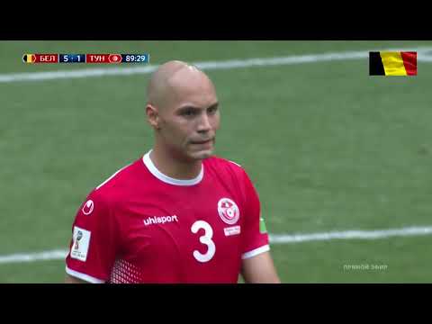 World Cup 2018  Belgium Tunisia  5 1  Michy Batshuayi