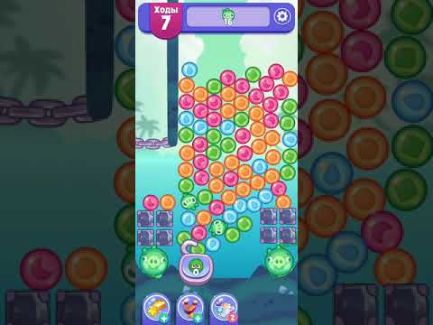 Angry Birds Dream Blast lvl 1036