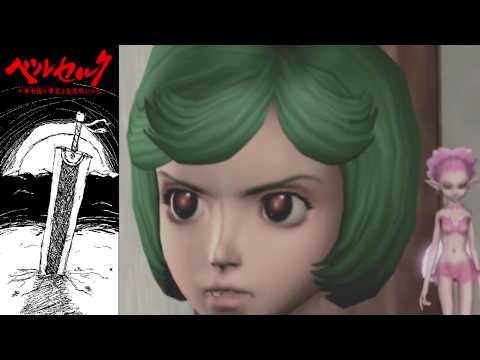 BERSERK: MILLENIUM FALCON - Gaunstream Day 1/2